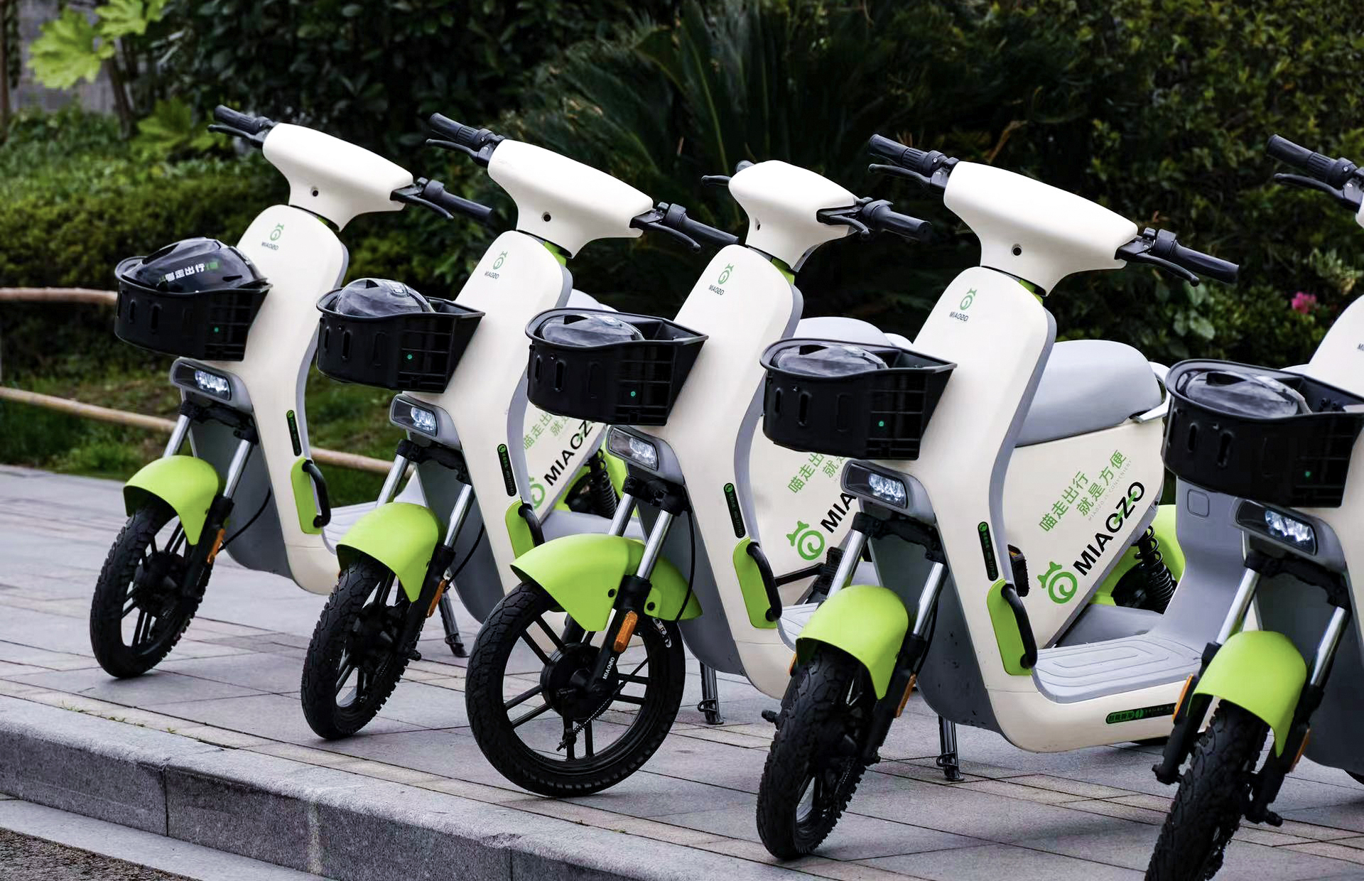 還共享電動(dòng)車(chē)需整齊停放 還共享電動(dòng)車(chē)需整齊停放