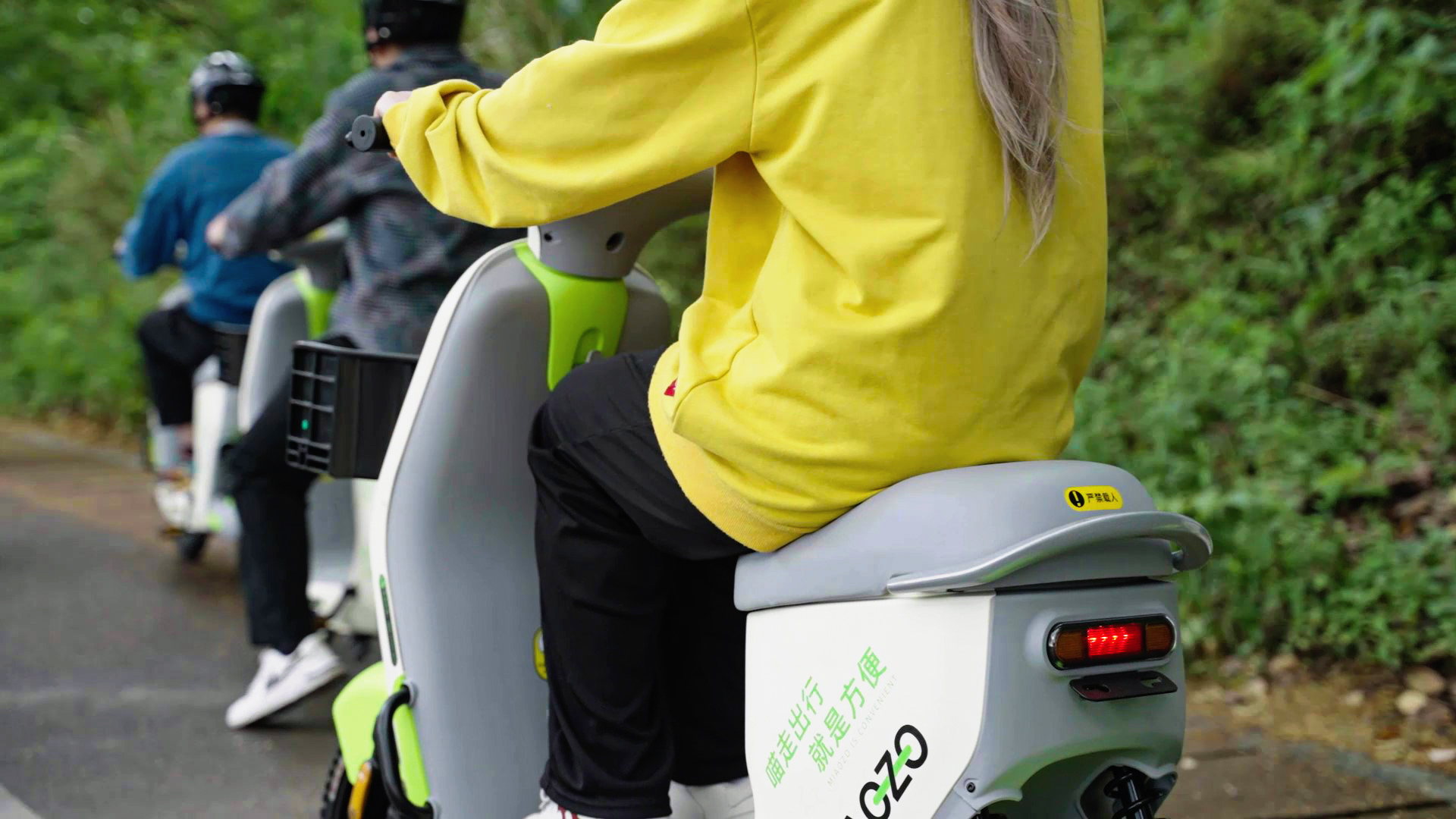 共享電動(dòng)車出行更方便 共享電動(dòng)車出行更方便